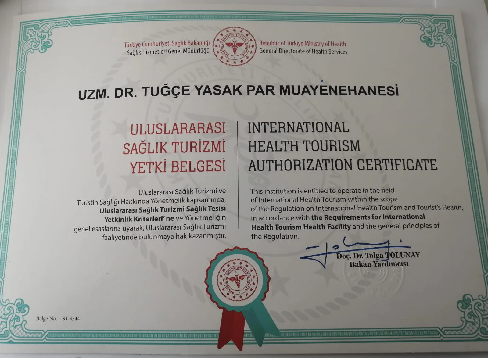 Op. Dr. Tuğçe Yasak Par - Plastik, Rekonstrüktif ve Estetik Cerrahi Uzmanı